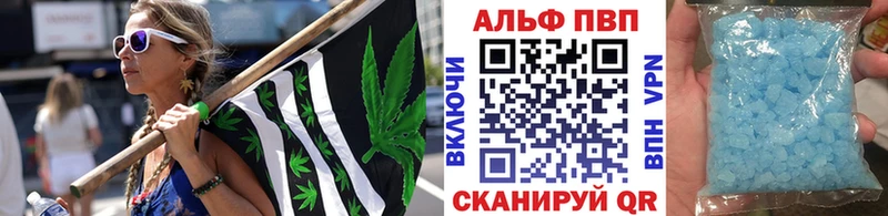 Купить Таруса МАРИХУАНА  АМФ  ГАШ 