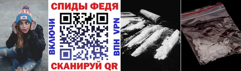 что такое наркотик Таруса Amphetamine Розовый