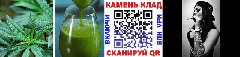 Cannafood марихуана  hydra ССЫЛКА  нарко площадка состав  Таруса 