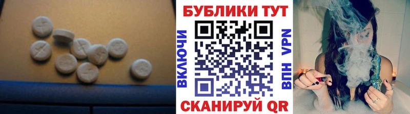 дарнет шоп  Таруса  Экстази louis Vuitton 