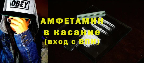 марихуана Аркадак