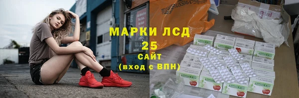 дмт Арсеньев