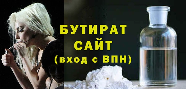марихуана Аркадак