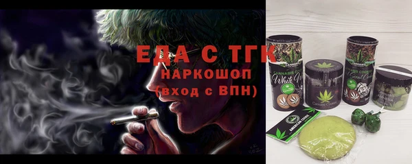 дмт Арсеньев