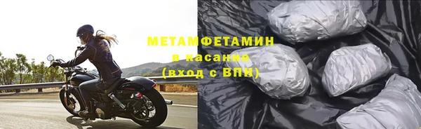 марихуана Аркадак
