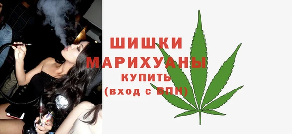 марихуана Аркадак