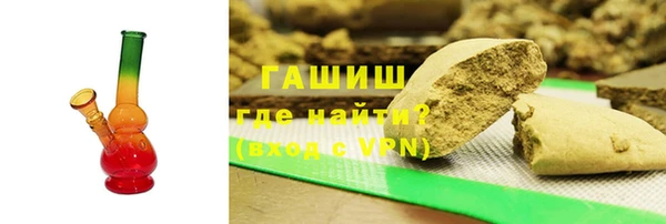 дмт Арсеньев