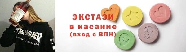дмт Арсеньев
