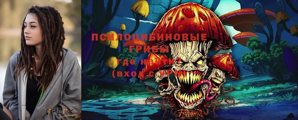 марихуана Аркадак