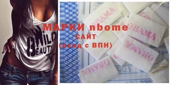 дмт Арсеньев