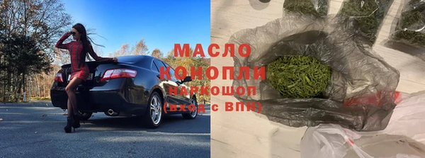 дмт Арсеньев