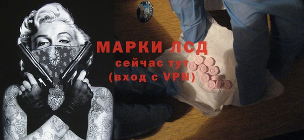 марихуана Аркадак