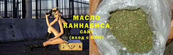 дмт Арсеньев