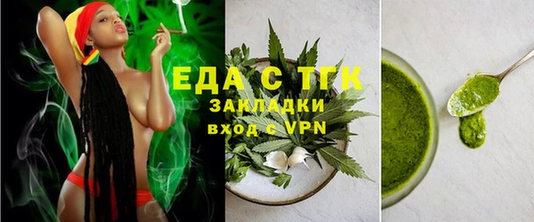 дмт Арсеньев