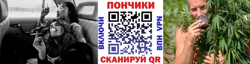 Каннабис SATIVA & INDICA  даркнет сайт  Таруса 
